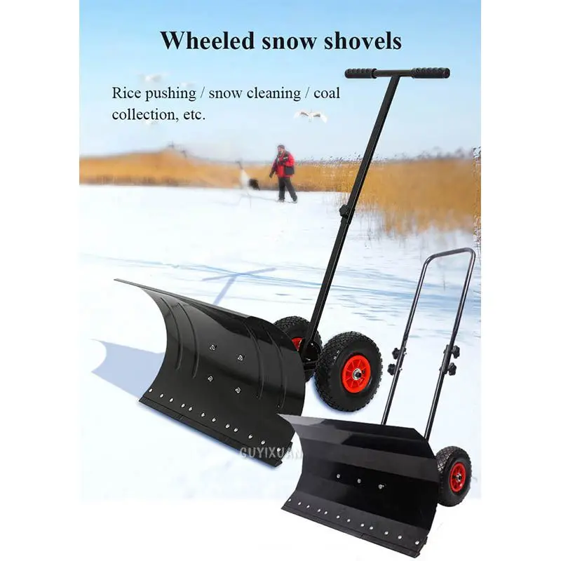 EZ Plow Snow Shovel
