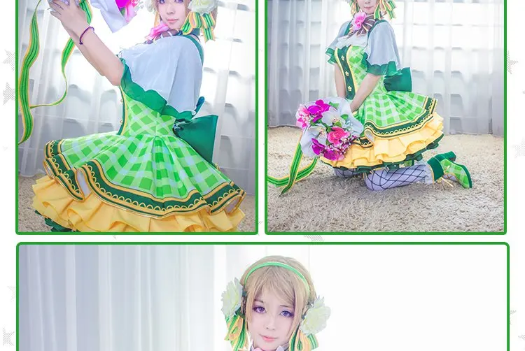 Koizumi Hanayo (6)