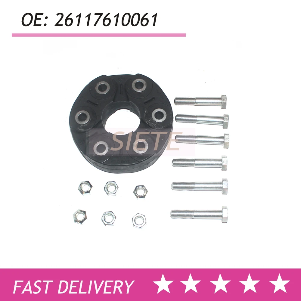 Flex Disc 26117610061 26117546425 FOR E60 E70 E82 E90 F01 F07 F10 F30 F32 2004-2010 drive shaft bearing