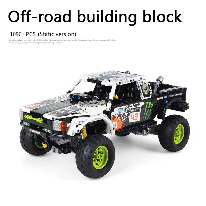 No motor MOC Technic машинки 4X4 внедорожный Vehile Набор Модель Строительный блок блоки классический автомобиль совместим с 42099 Рождественский подарок игрушки - Цвет: No motor