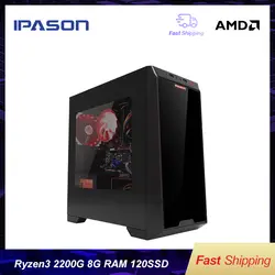 Ipason A3 мини-игровой ПК AMD Ryzen 3 2200G 4G 8G 120g SSD настольный компьютер
