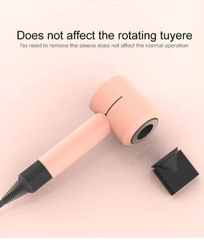 

Multicolor anti-fall for Hair Dryers Dustproof Protective Case Solid color Silicone Cover for Dyson Hair Dryers Care Tool