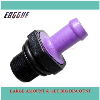 

NEW 11810-5H71A 11810-AR000 11810-AR001 PCV valve for NISSAN TIIDA VERSA CUBE 2009-ON For NFINITI M45 2003-2010, FX45 2003-2008,