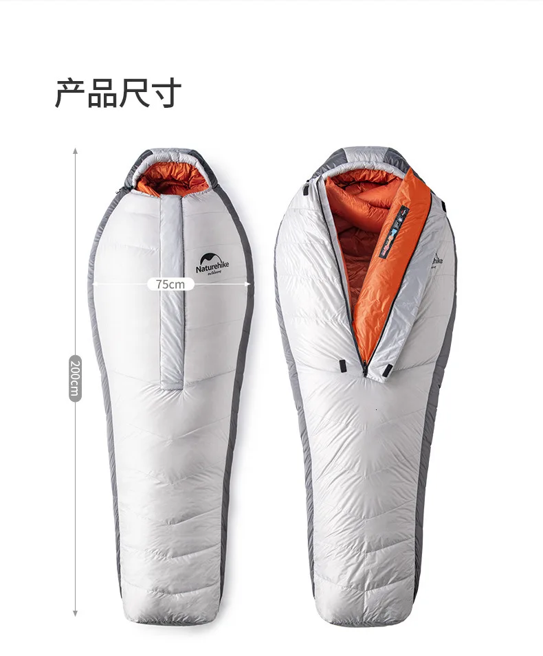 Naturehike 20D Arctic Alpine гусиный пух Мумия спальный мешок супер сохраняет тепло 850 FP комфорт ограничение температуры-23℃-43℃