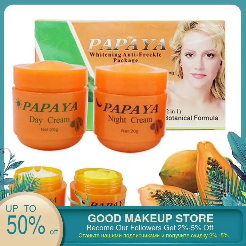 2pcs/lot Papaya Vitamina C Whitening Cream For Face Skin Care Anti Freckle Cleaser Day +night | Красота и здоровье