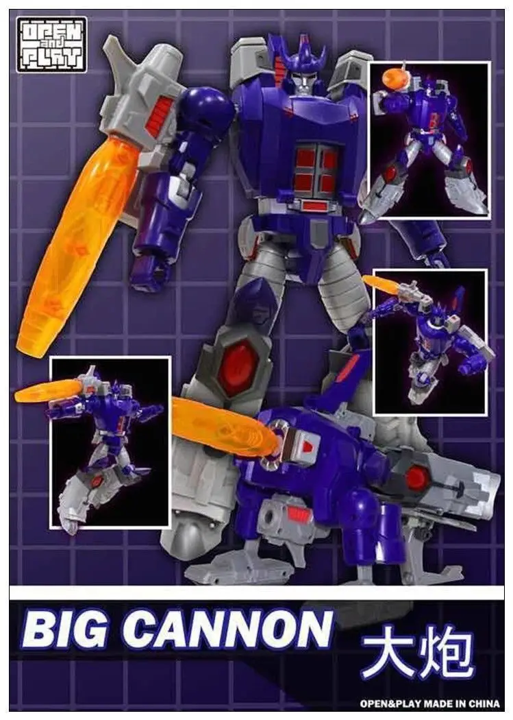 

OpenPlay Transformation Big Cannon G1 Galvatron Action Figure NO BOX