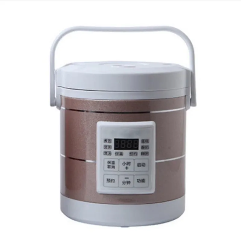 1.6L rice cooker used in car  and truck 12v to 24v enough for two to three persons