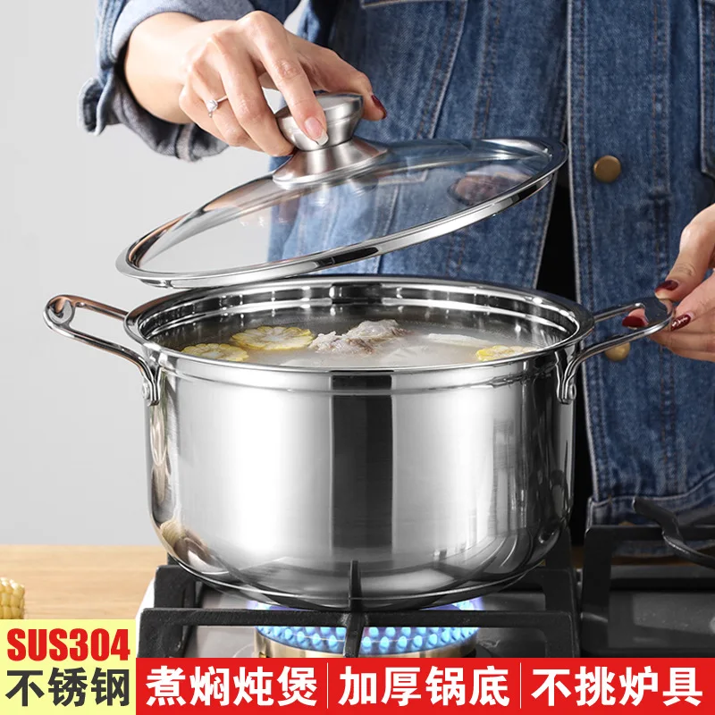 Stew Pot Stainless Steel 304 Household Thickening Deepened Double Bottom Dual Handle Small Hot Pot Gas Stove Cooker General Cook