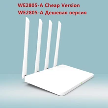 Cioswi WE2805-A 3G 4G WiFi Router 4G LTE Modem USB WiFi Router mit SIM Karte Slot 12V 1A EU Stecker USB Stabile Signal WiFi Router