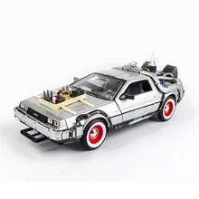 Coche de aleación moldeado a presión a escala 1/24 modelo de vuelta al futuro 1 2 3 máquina de tiempo parcial DeLorean DMC-12 Vehículo de Metal colección Welly