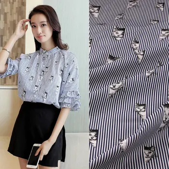 

100% cotton striped cat printed fabric cloth 145 cm width parent-child children's clothing shirt sewing fabric for dress
