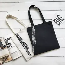 Корейский стиль стиль модная парусиновая повседневная хозяйственная сумка универсальная сумка экологически чистая художественная и художественная