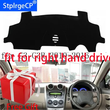 

Car Dashboard Cover Mat for BYD G3 G3R 2010-2016 Right Hand Drive Dashmat Pad Dash Mat Covers Dashboard Accessories