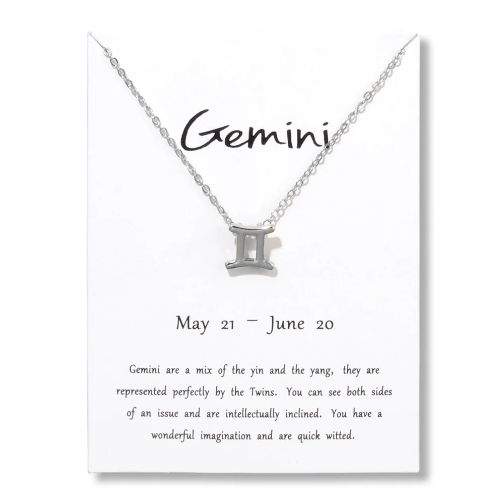 Gemini (1)