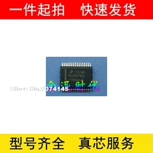 2 шт./лот MCZ33879AEK MC33879AEK AD9432BST-105 AD9510BCPZ