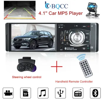 

4.1 inch 1 Din Radio Car Auto Stereo Bluetooth USB AUX FM Station Support Rear Camera Remote Control