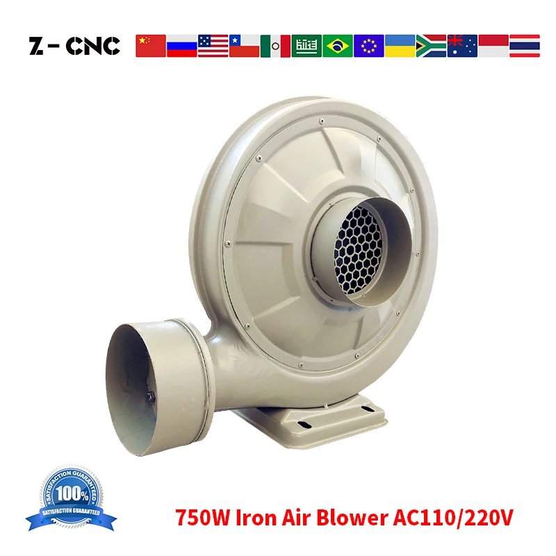 Soplador de aire centrífugo láser, máquina de soplado de presión media, Z-CNC, 750W, AC110V, AC220V