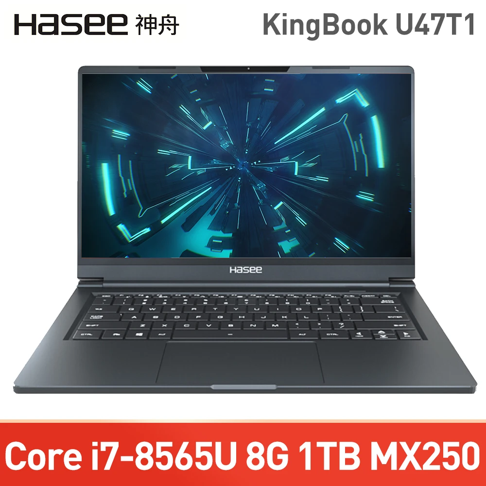 Ноутбук HASEE KingBook U43E1/U45A1/U47T1, 14 дюймов, деловой офисный портативный ноутбук(i5-8265U 8G 512G MX250 - Цвет: I7-8565U 8G 1TB
