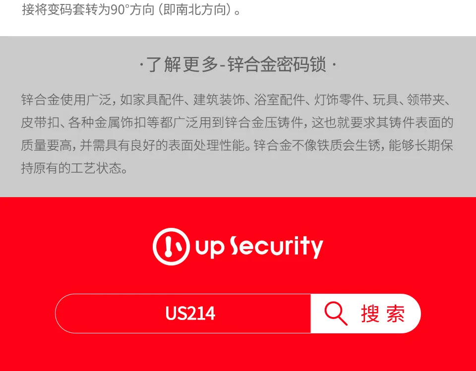 US214_14.jpg