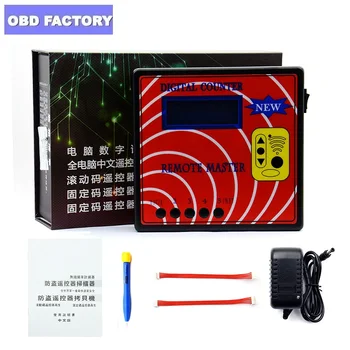 

Hot Remote Regenerator Master Digital Counter Remote Key Programmer,Frequency Meter Fixed/Rolling Copier RF Remote Controller