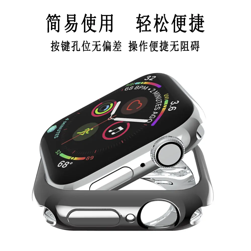 Мягкий чехол из ТПУ для Apple Watch 3, 2, 1, 42 мм, 38 мм, защитный чехол для iWatch 4, 40, 44 мм, серия 5, бампер для часов