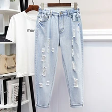 Женские осенние зимние джинсы размера плюс, женские штаны-шаровары, простые повседневные джинсы с высокой талией, модные леггинсы