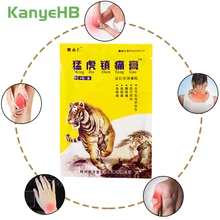 8pcs Tiger Balm Pain Relief Patch Body Back Joint Muscle Arthritis 100% Original Chinese Natural Herbal Medical Plaster H054