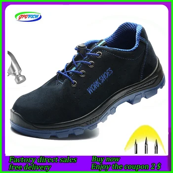 

2019 Outdoor Steel Toe Cap Work Shoes High-quality Smash-proof Puncture Safety Shoes Fashion Non-slip Indestructible Men's Boots