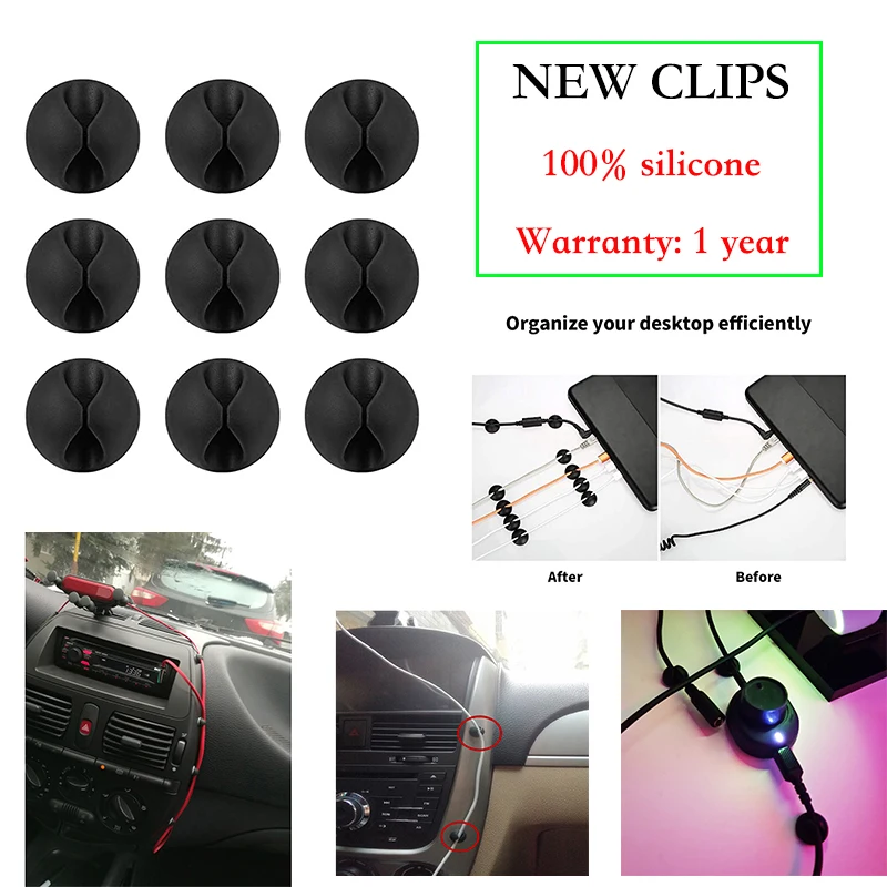 High Quality Self-adhesive Car Wire Clip Fixer Driving Recorder Charging Cable Mount Clamp Desktop USB Data Auto GPS line Clip