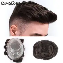 EVAGLOSS Fast Shipping VERSALITE Style 8*10 Replacement Hairpieces Indian Human Hair Swiss Lace Mono Wig Hair Men's Toupee Human Hair (For White) EVAGLOSS Fast Shipping VERSALITE Style 8*10 Replacement Hairpieces Indian Human Hair Swiss Lace Mono Wig Hair Men's Toupee Human Hair (For White)