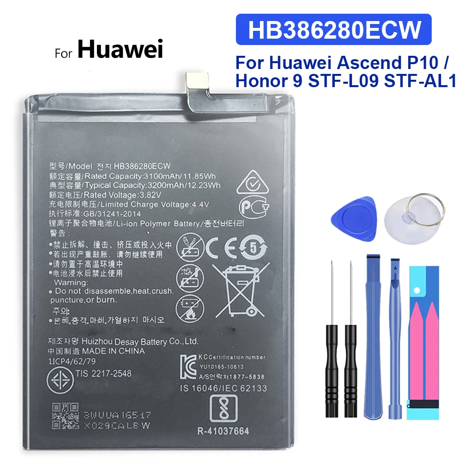 HB386280ECW Battery For Huawei P10 Honor 9 Honor9 STF-L09 STF L09 STF-AL10 VTR-L09 VTR L29 AL00 TL00 | Мобильные телефоны и