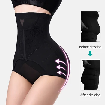 

Women High Waist Shapewear Trainer Corset Slimming Belt Modeling Strap Body Shaper Slim Shaper Underwear Vests Tummy Control