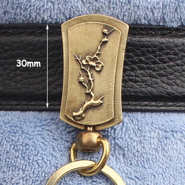 brass belt keychain (2)