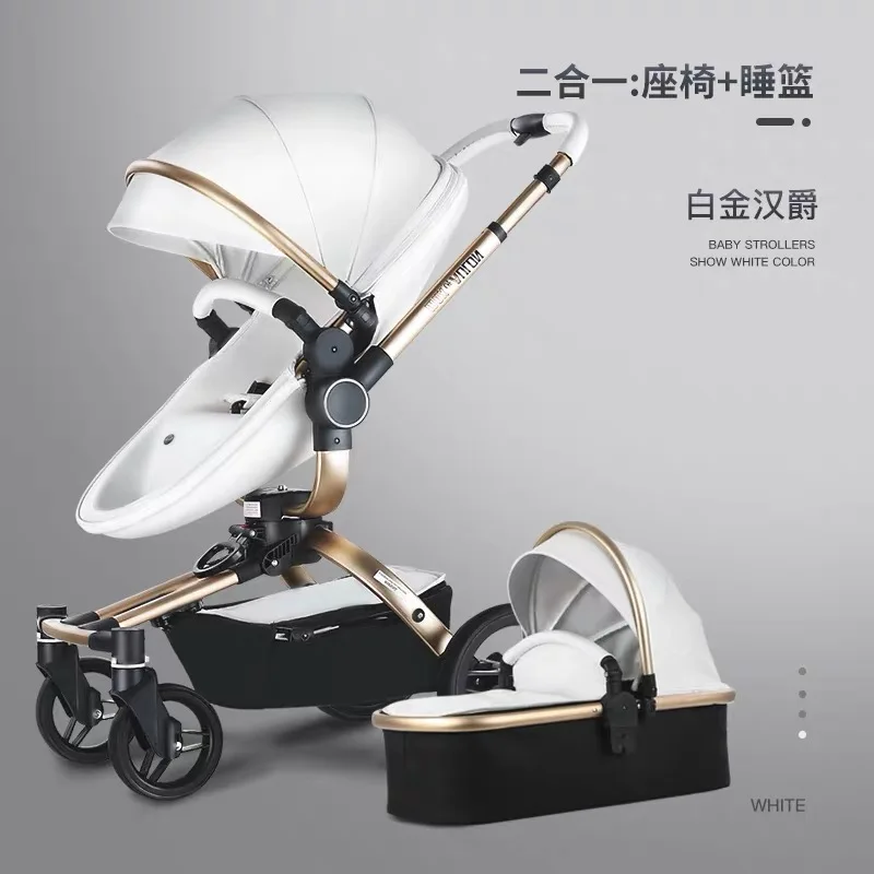 

AULON stroller bed dual-use can sit reclining newborn high landscape light baby stroller