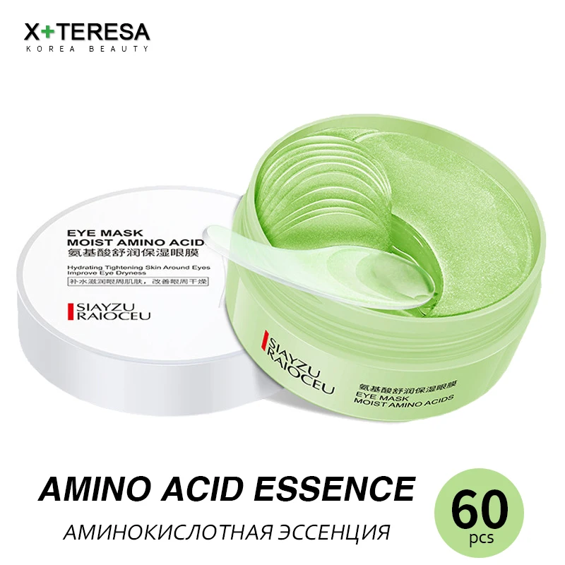 Amino Acid Patches Водоросли кристалл маска для глаз устройство для удаления темных кругов коллагеновый гель патчи для глаз 60 шт Анти-отечность анти-старения увлажняющий уход за кожей - Цвет: Amino Acid Patches