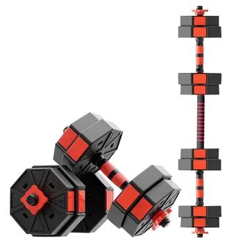 1 Pair Adjustable Dumbbell Weight Set 3
