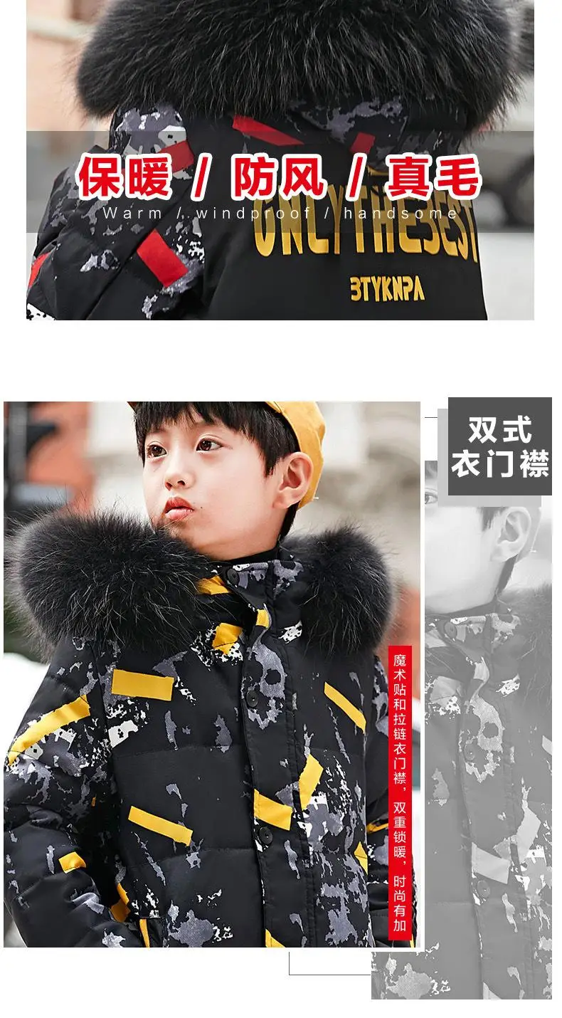 Winter Jacket For Boys Hooded Warm Duck Down Boys Camouflage Coat 3-14 Years Kids Baby Boys Snowsuit Teenagers Parka