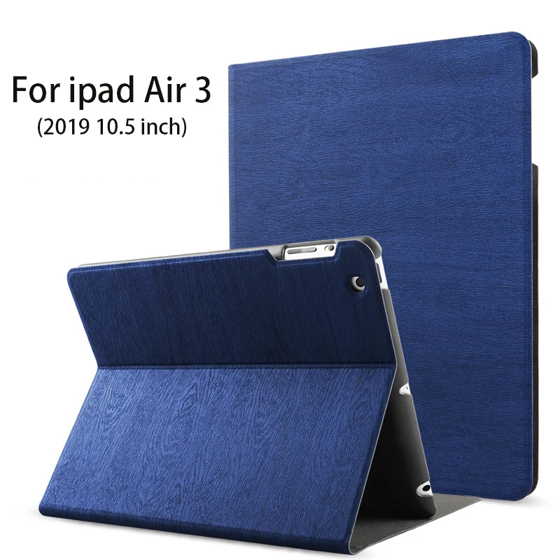 Умный чехол для iPad AIR 3 2019 дюйма твердая задняя крышка магнитный складной флип с