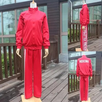 Аниме Haikyuu! Костюм для косплея Kozume Kenma униформа старшей школы Nekoma Kuroo Tetsurou