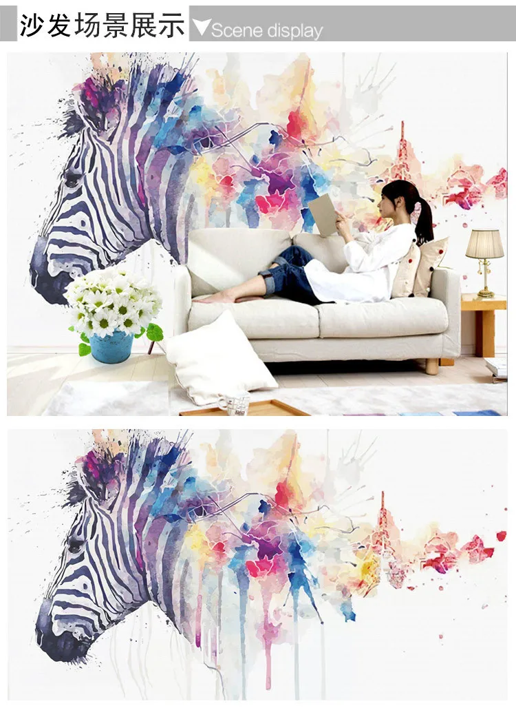 Zebra Art 3d Wallpaper