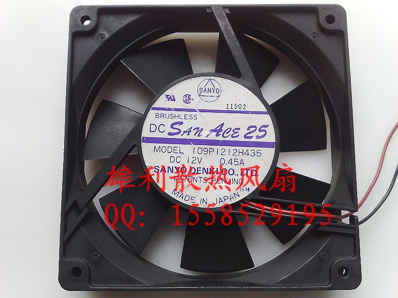 1PCS NEW 109P1212H435 12V 0.45A 12CM 12025 2wire Motor protection cooling fan Original | Обустройство дома