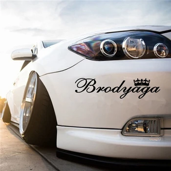 

CK3041# brodyoga reflective funny car sticker vinyl decal silver/black car auto stickers for car bumper window