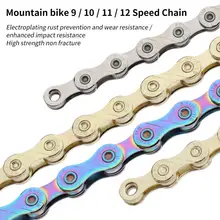 

9/10/11/12 Speed Steel Road Bike Chain Anti Corrosion Rust-proof Impact Resistant Bicycle Chain Bike Supplies