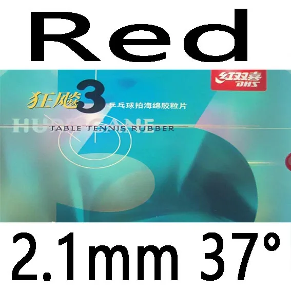 DHS NEO Hurricane 3 Attack Loop Pips-в настольном теннисе PingPong резиновый с губкой - Цвет: Red 2.1mm H37