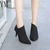 2022 Grey Fashion Women High Heel Booties Large Size 34-41 Female High-Heeled Boots Young Ladies Booties 8.5cm Heel Cloth Boots ► Photo 3/6