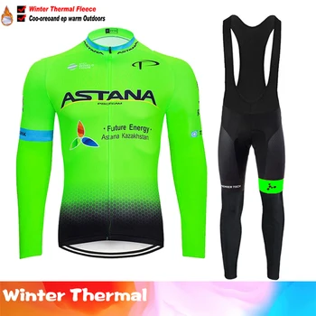 

Fluorescent Green ASTANA Ropa Ciclismo Invierno Winter Cycling Jersey Thermal Fleece Long Sleeve Cycling Clothing Set Bike Wear