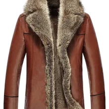 PU зимние пальто мужские модные повседневные тонкие лацканы простые с длинным рукавом кнопки толстые черные меховые лацканы мужские кожаные пальто пуховики