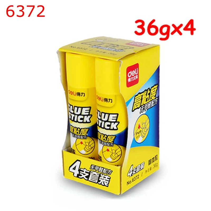 델리 6372 솔리드 글루 스틱 36g x 4 개, 포름알데히드 프리 글루 건 글루 스틱, 도매 판매, 4 개/상자