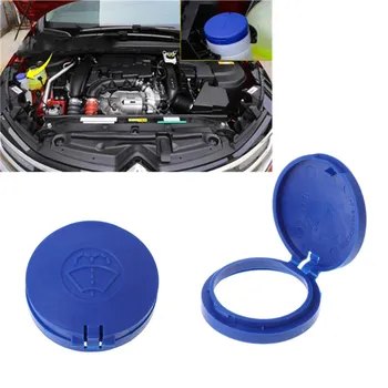 

1Pcs Car Washer Bottle Cap Cover For Peugeot 301 307 408 For Citroen C5 C4L C2 Auto Car Accessories