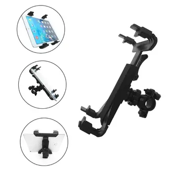 

Baby Stroller Trolley Tablet Stand Rack Bracket Outer Frame Shelf Holder Trolley Tablet Stand Children Care Accessories